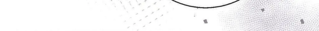 Night of the Unmarked Chapter 25 page 182 - 