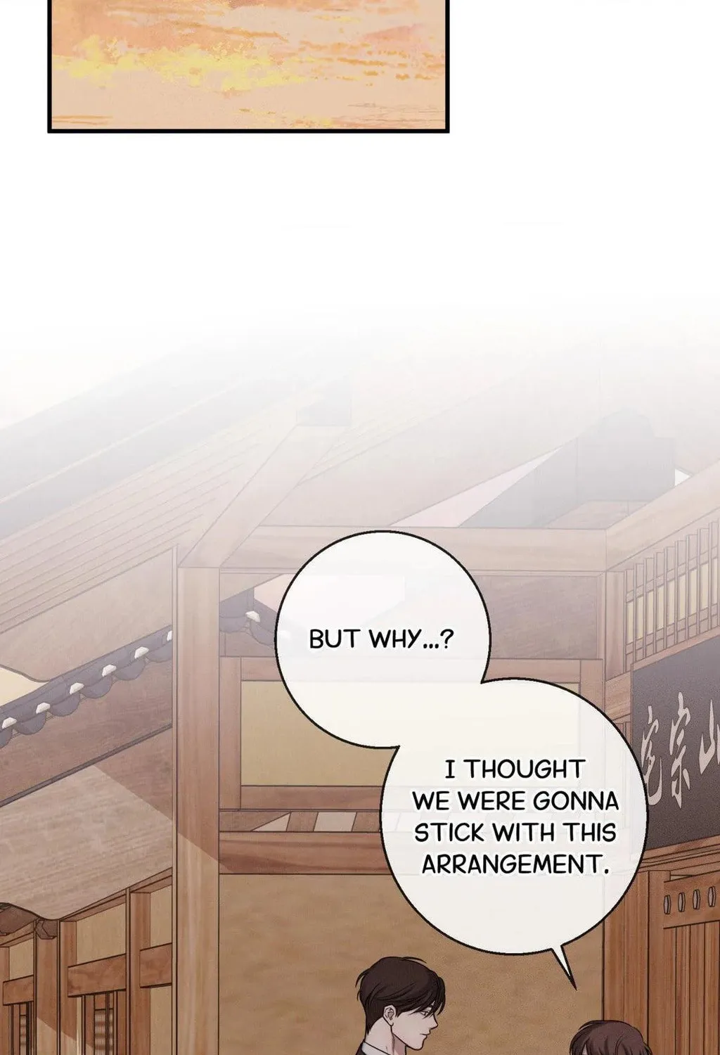 Night of the Unmarked Chapter 25 page 3 - 
