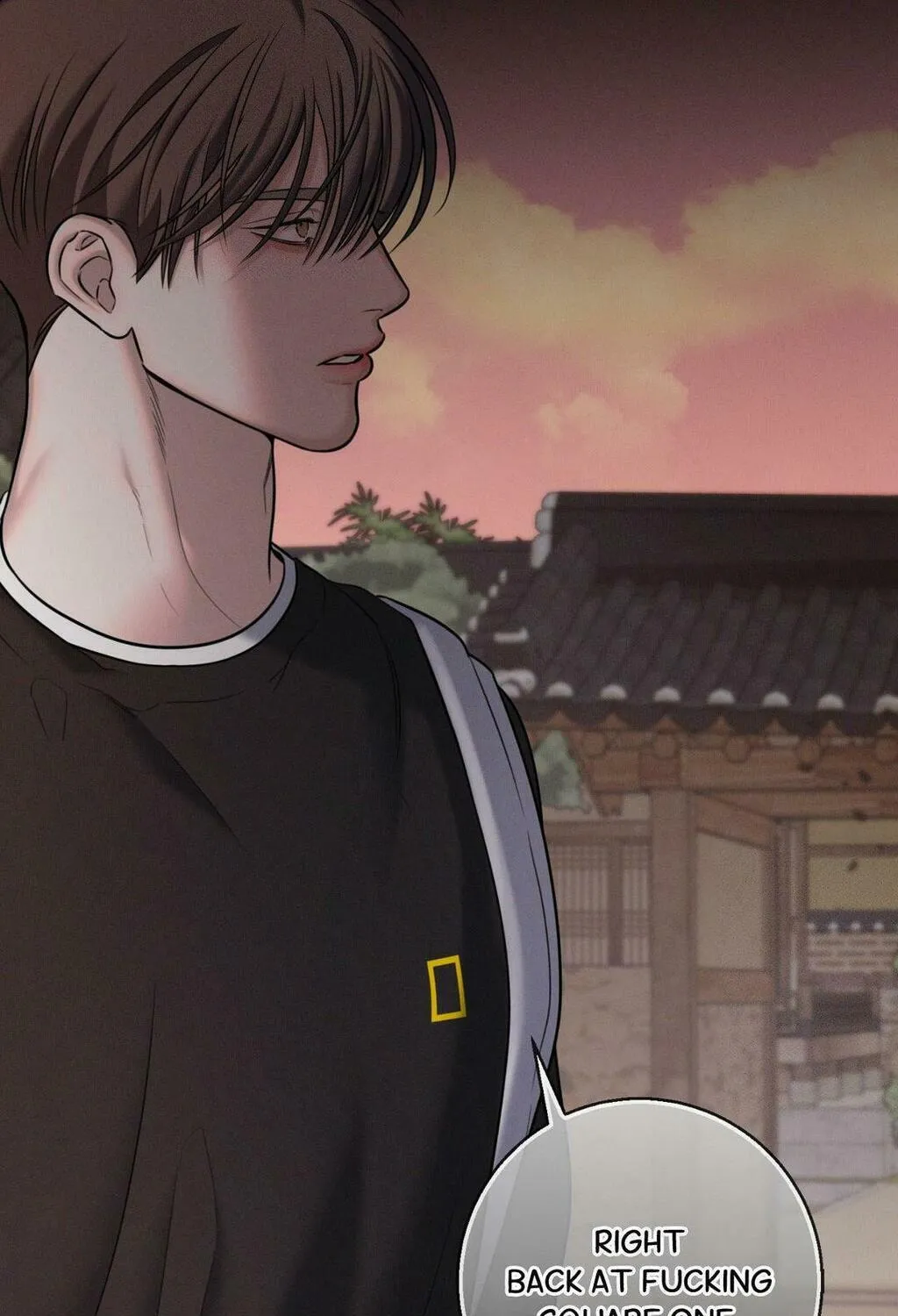 Night of the Unmarked Chapter 25 page 21 - 