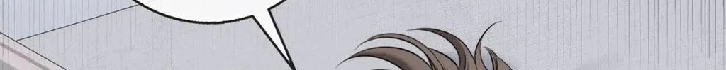 Night of the Unmarked Chapter 25 page 34 - 