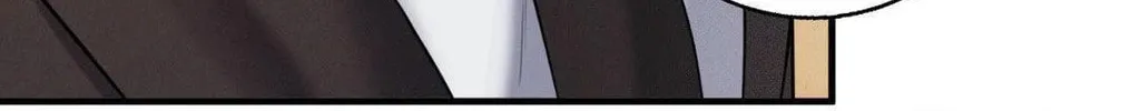 Night of the Unmarked Chapter 25 page 8 - 