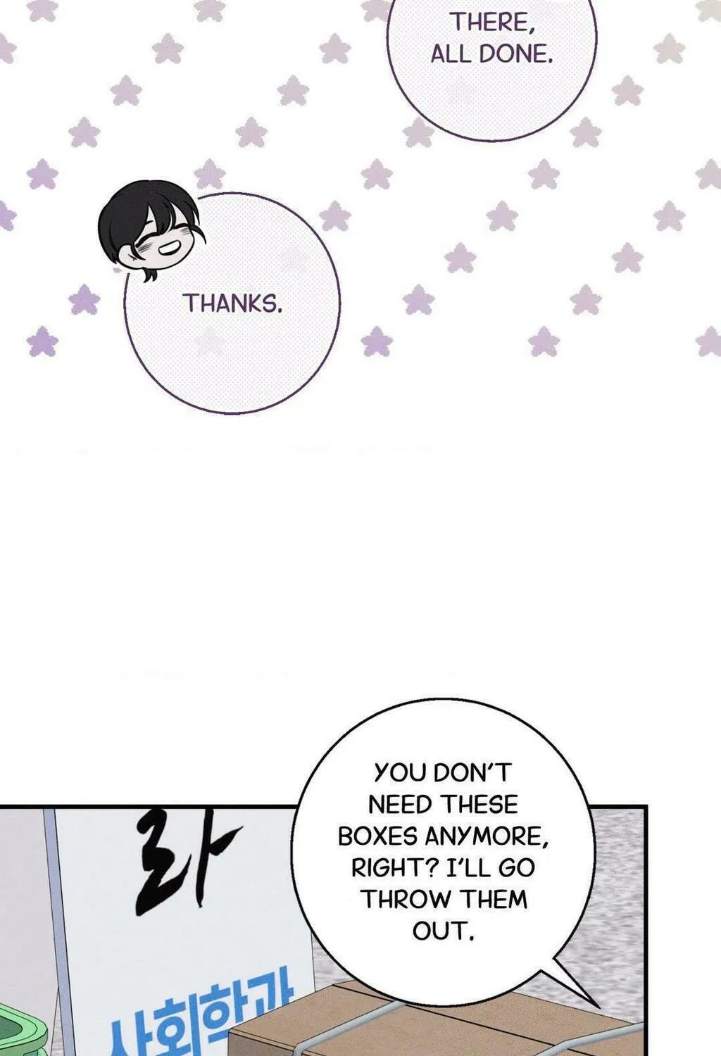 Night of the Unmarked Chapter 25 page 85 - 