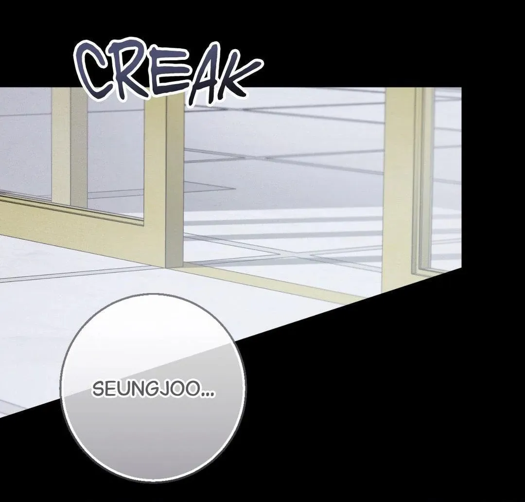 Night of the Unmarked Chapter 26 page 32 - 