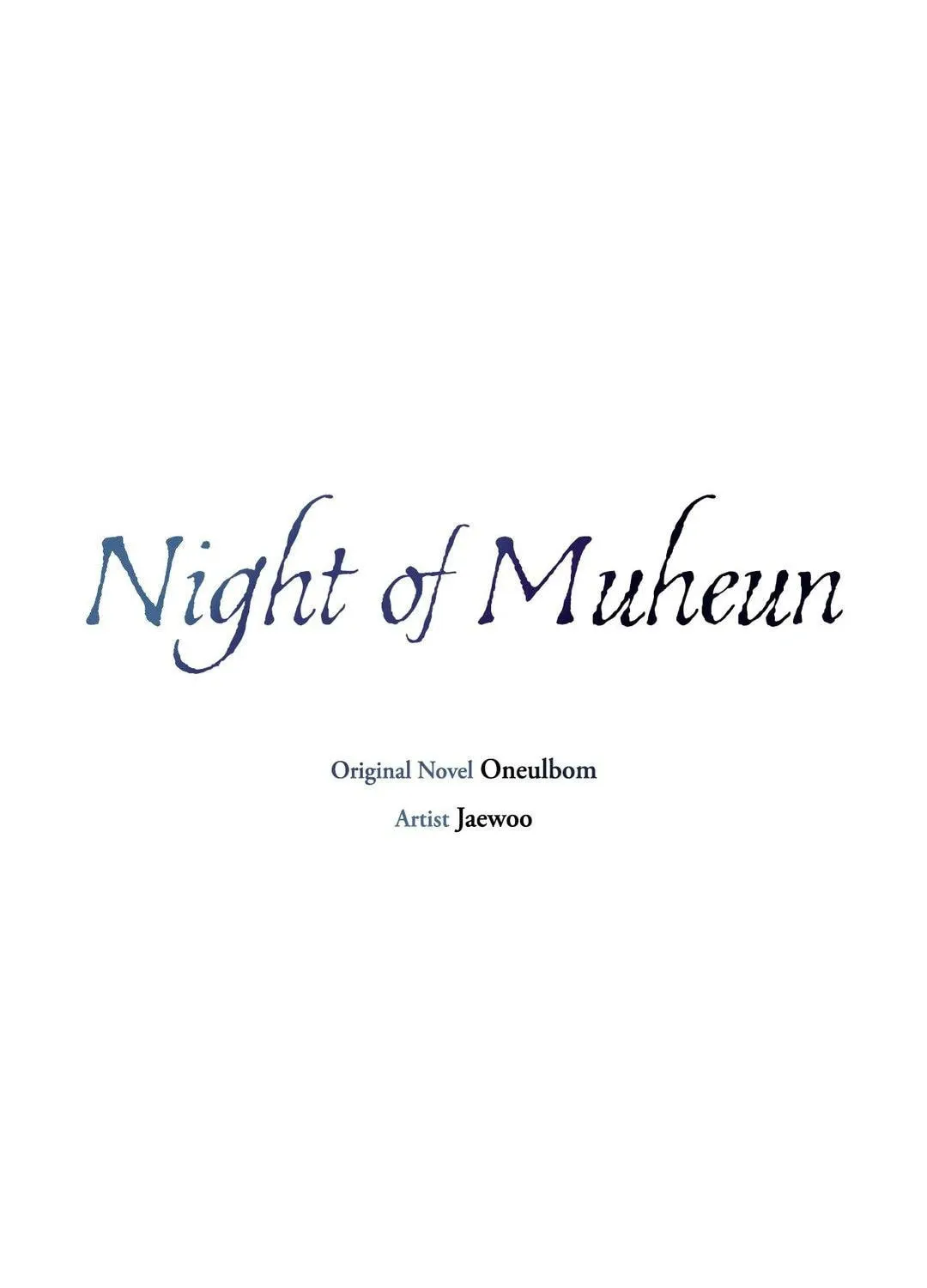 Night of the Unmarked Chapter 27 page 1 - 