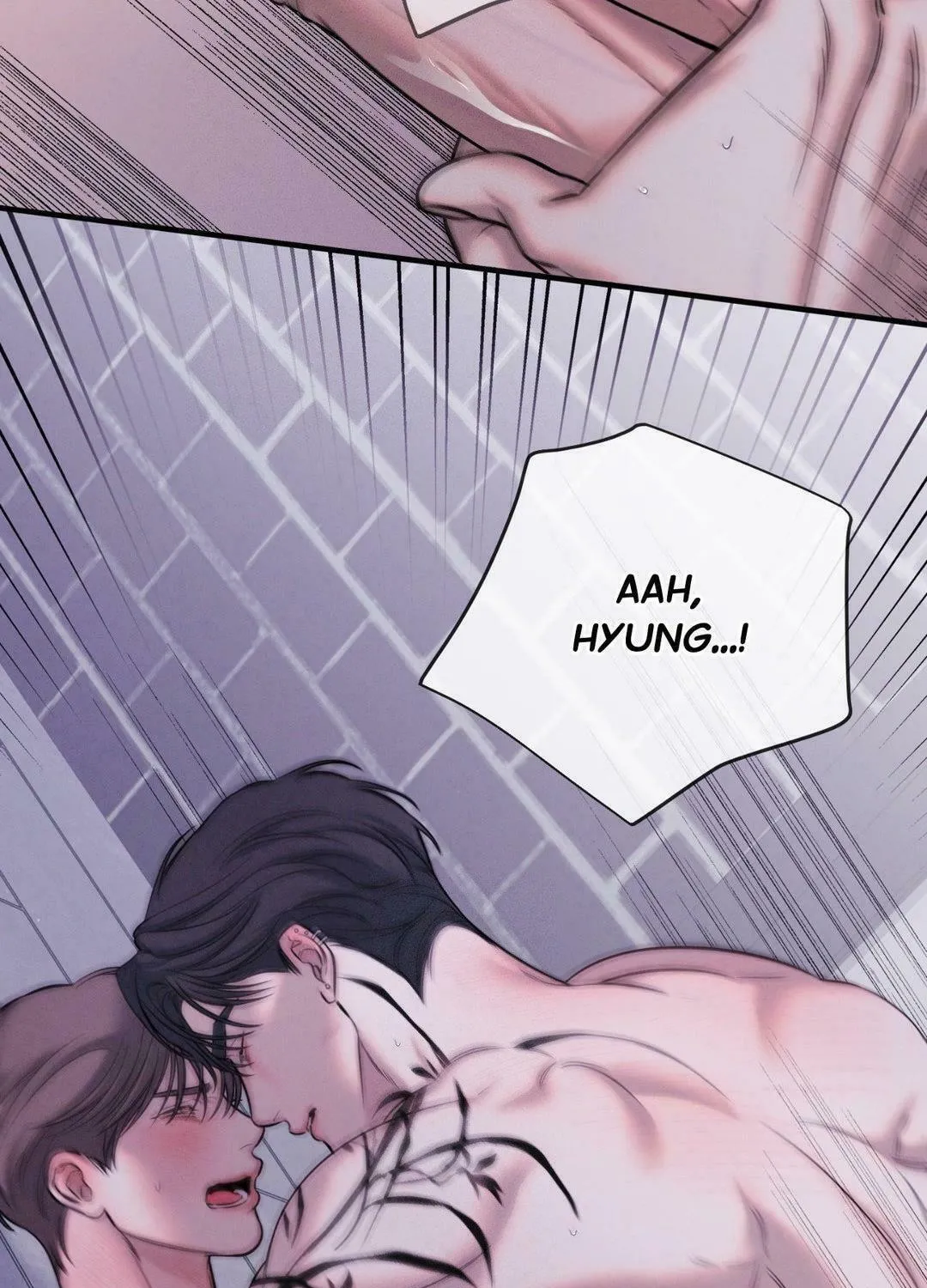 Night of the Unmarked Chapter 28 page 17 - 