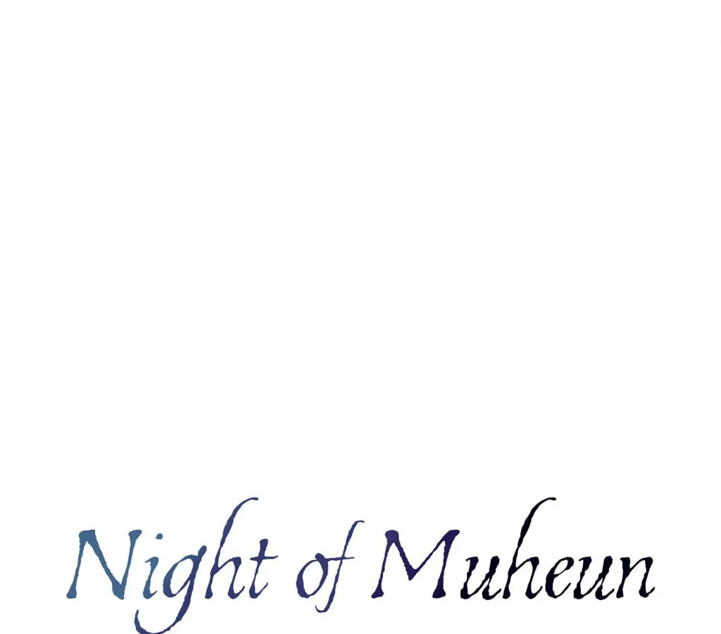 Night of the Unmarked Chapter 29 page 74 - 
