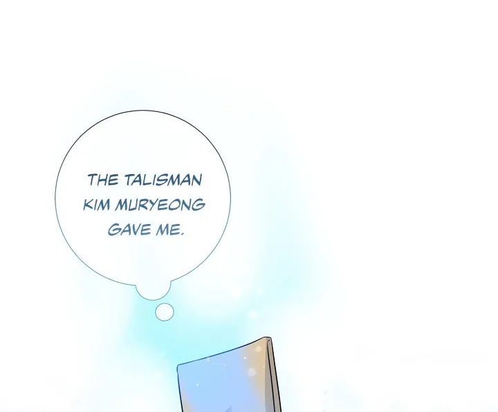 Night of the Unmarked Chapter 3 page 21 - 