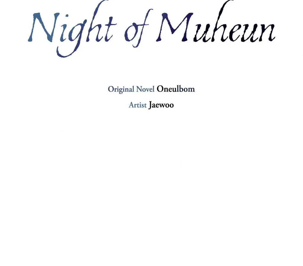 Night of the Unmarked Chapter 30 page 34 - 