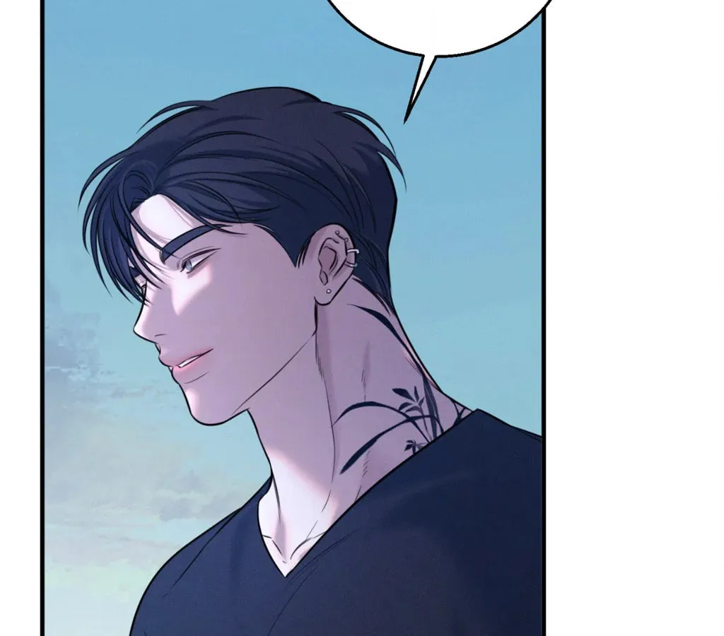 Night of the Unmarked Chapter 30 page 88 - 