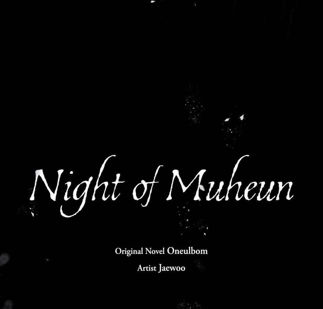 Night of the Unmarked Chapter 31 page 58 - 