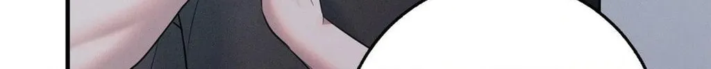 Night of the Unmarked Chapter 32 page 44 - 