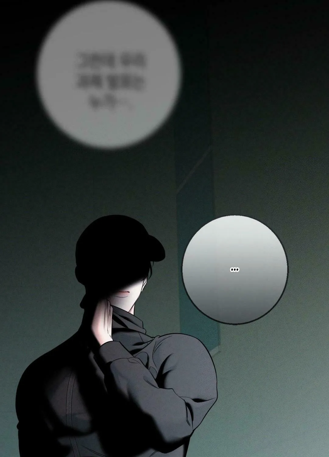 Night of the Unmarked Chapter 33 page 111 - 