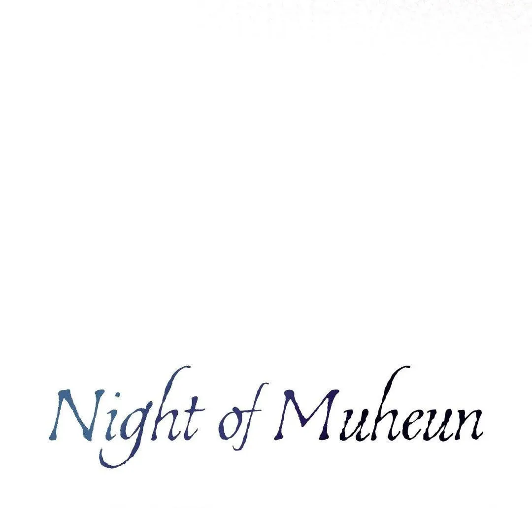 Night of the Unmarked Chapter 33 page 62 - 