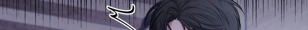 Night of the Unmarked Chapter 34 page 116 - 
