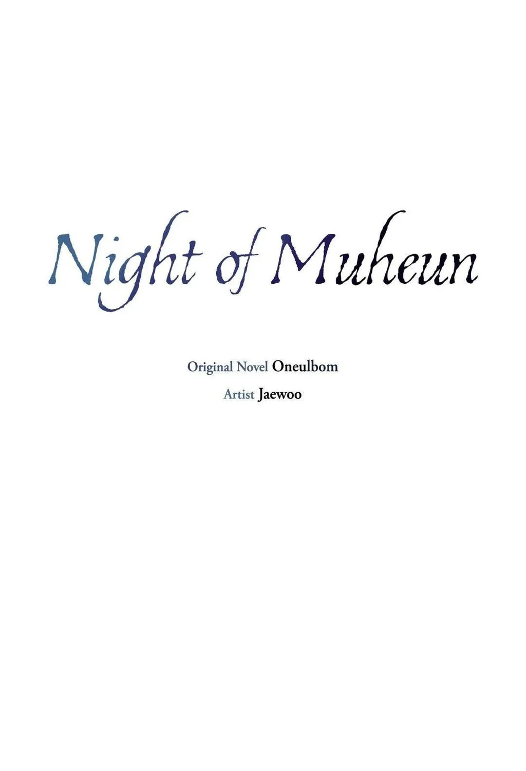 Night of the Unmarked Chapter 34 page 75 - 
