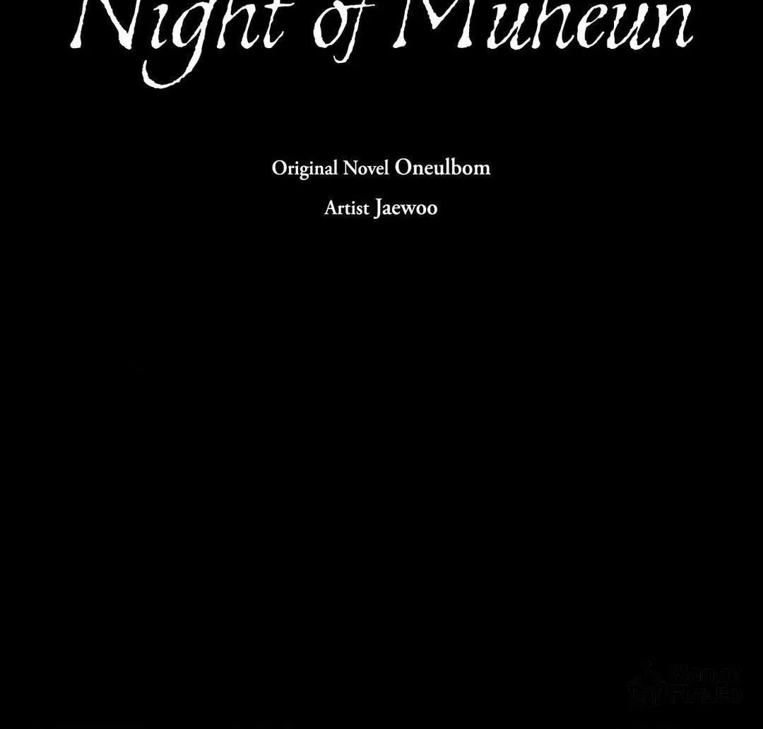 Night of the Unmarked Chapter 35 page 78 - 
