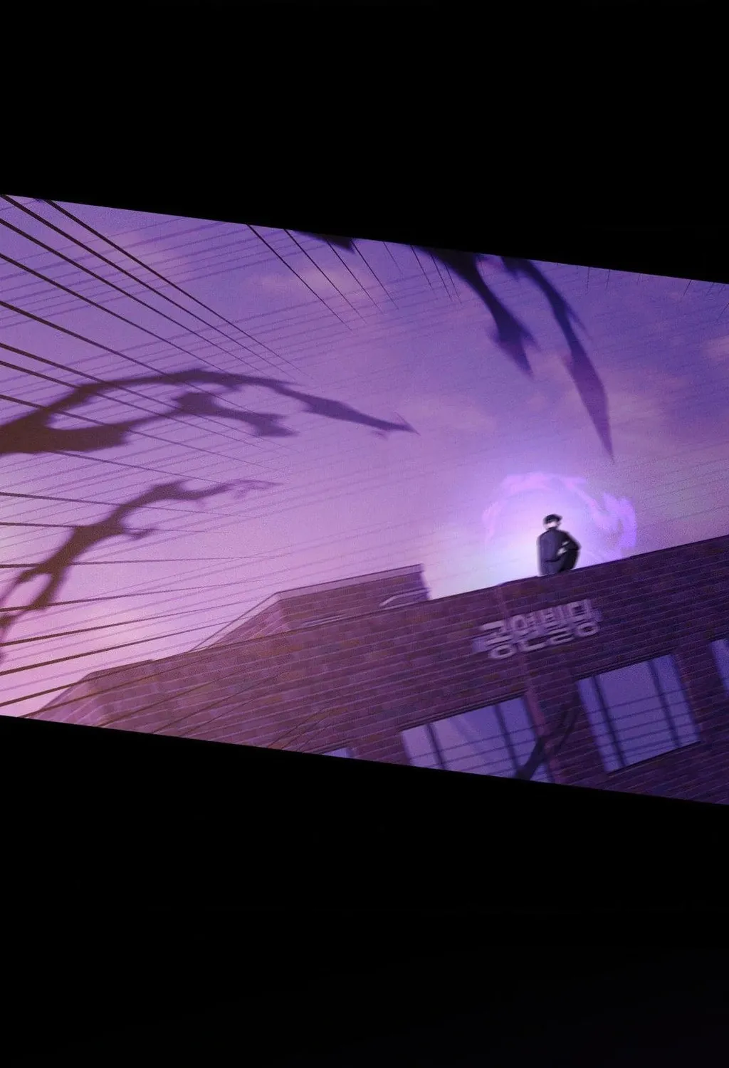 Night of the Unmarked Chapter 36 page 183 - 