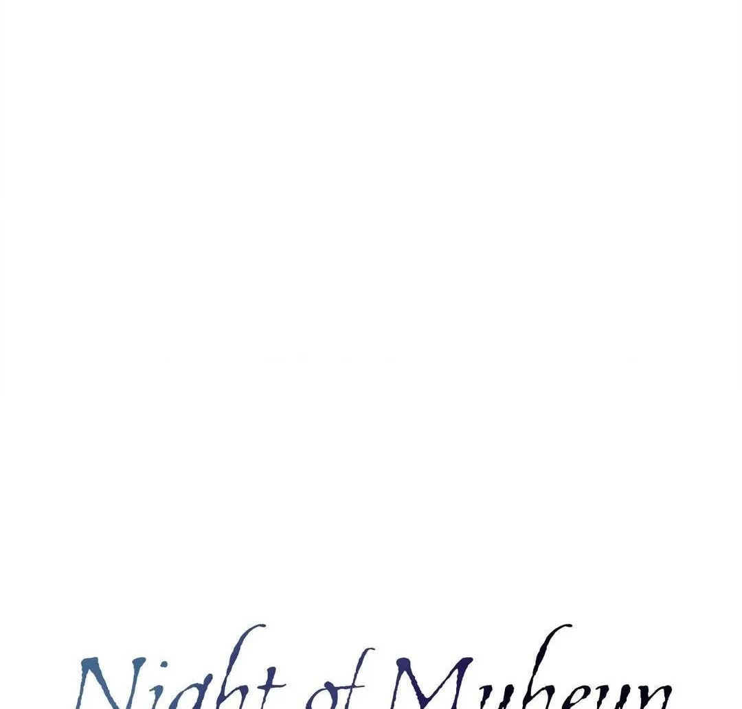 Night of the Unmarked Chapter 37 page 52 - 