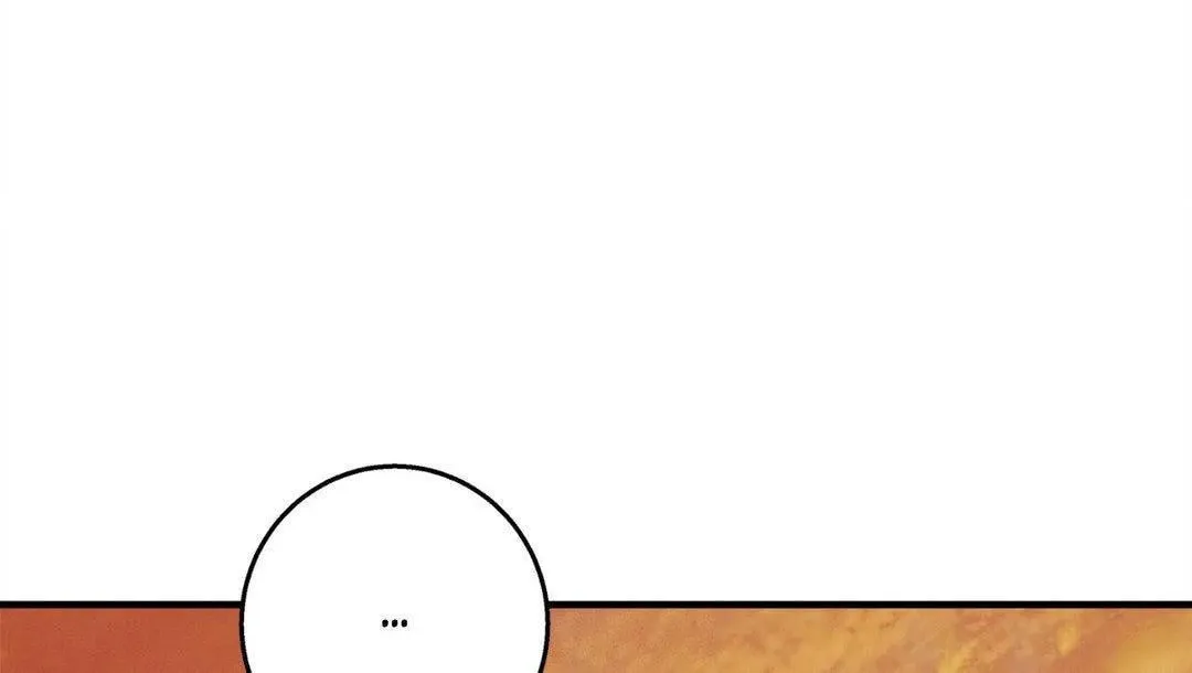 Night of the Unmarked Chapter 38 page 98 - 