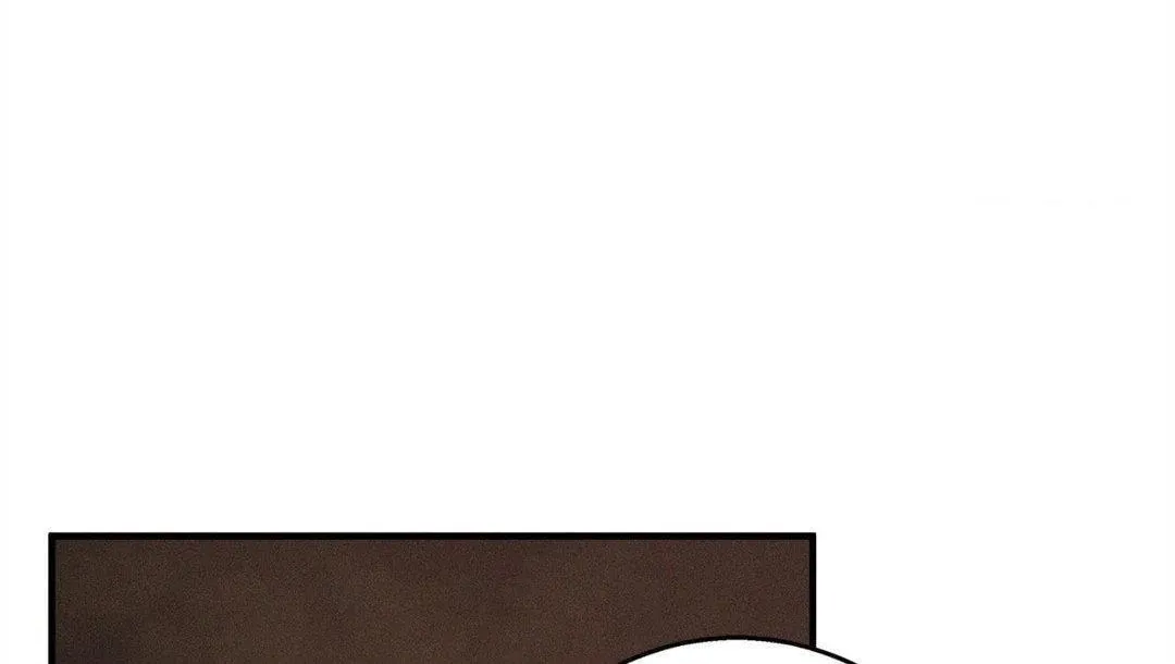Night of the Unmarked Chapter 39 page 109 - 