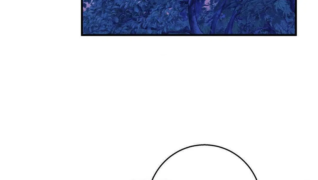 Night of the Unmarked Chapter 39 page 60 - 