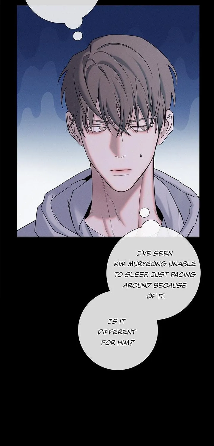 Night of the Unmarked Chapter 4 page 16 - 