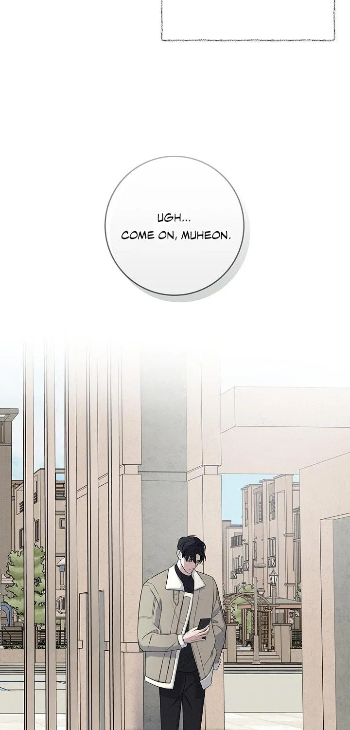 Night of the Unmarked Chapter 4 page 88 - 