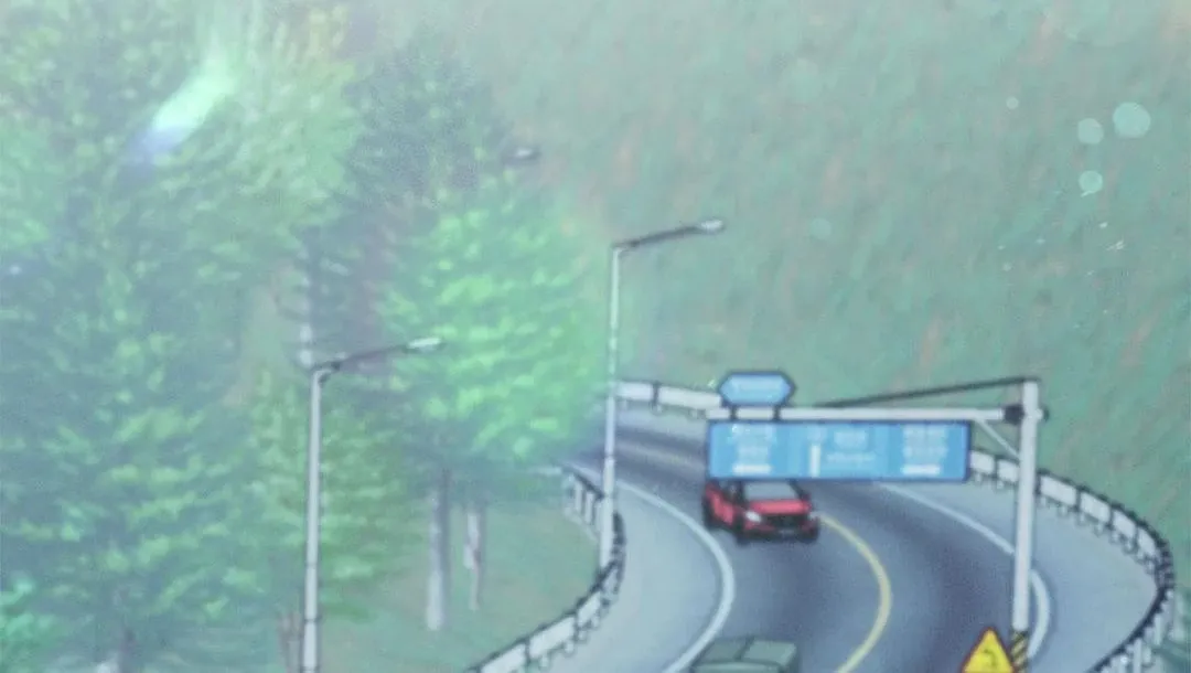 Night of the Unmarked Chapter 40 page 124 - 