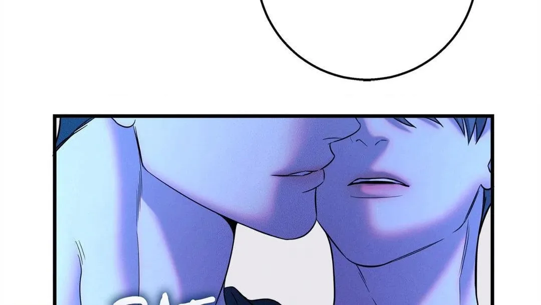 Night of the Unmarked Chapter 41 page 44 - 