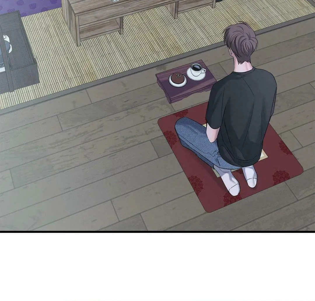 Night of the Unmarked Chapter 42 page 4 - 