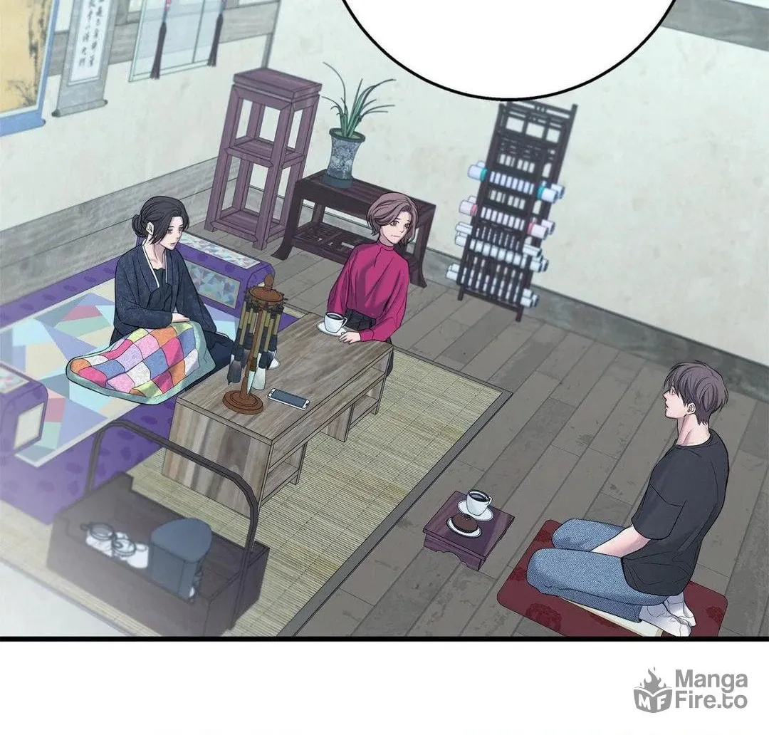 Night of the Unmarked Chapter 42 page 70 - 