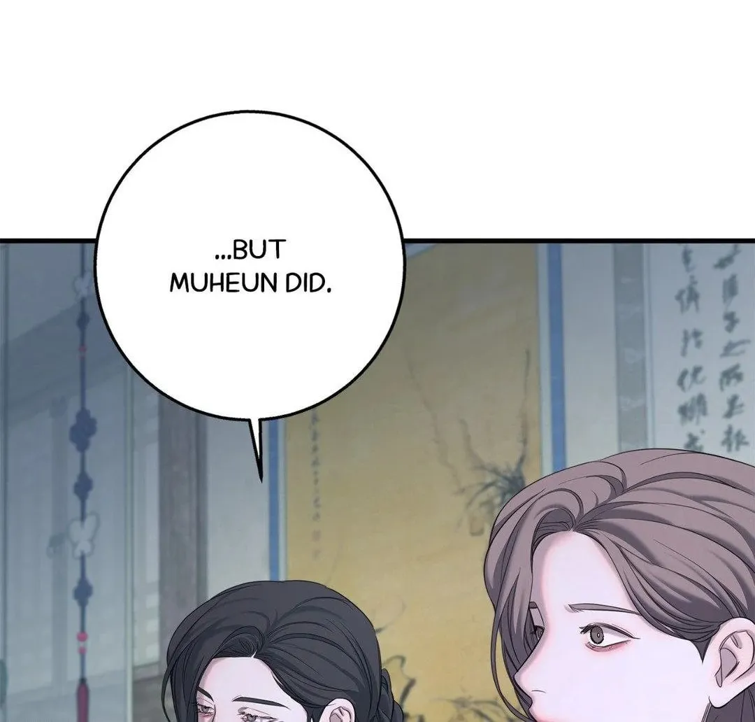 Night of the Unmarked Chapter 42 page 8 - 