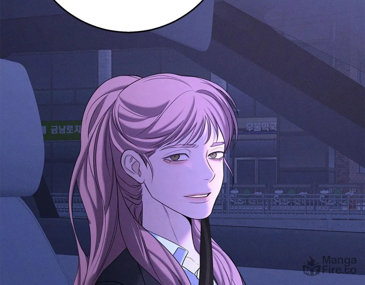 Night of the Unmarked Chapter 43 page 17 - 