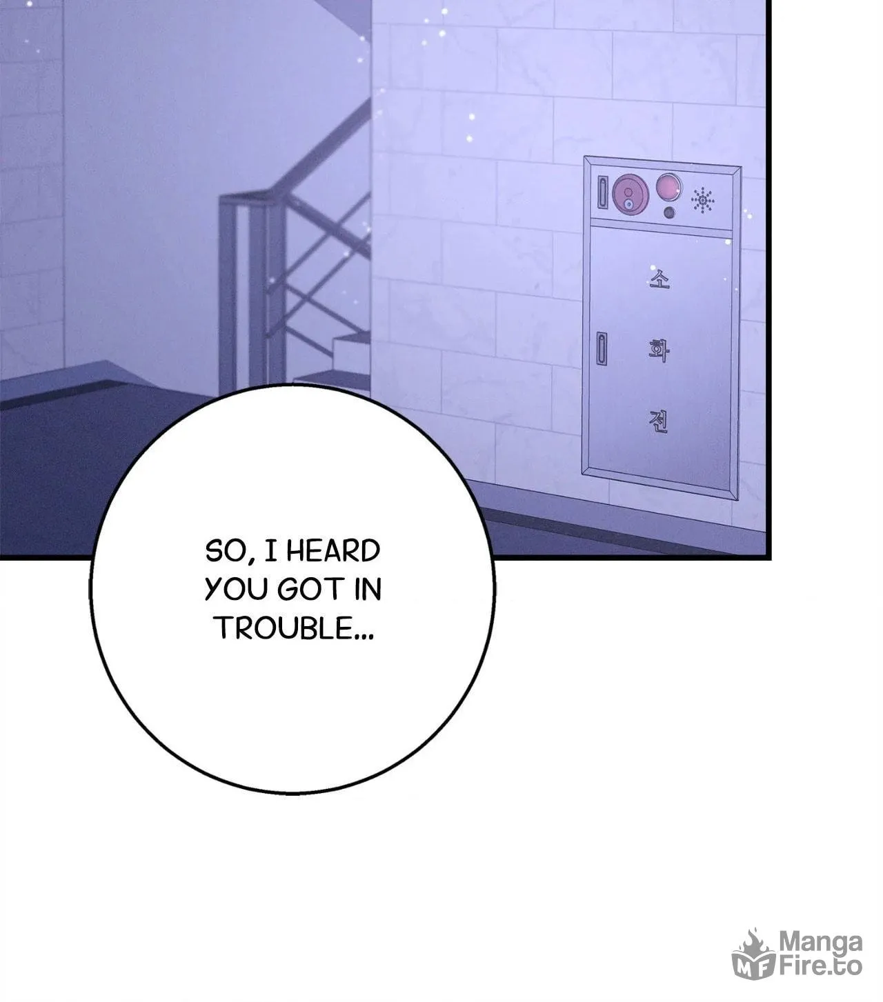 Night of the Unmarked Chapter 43 page 177 - 