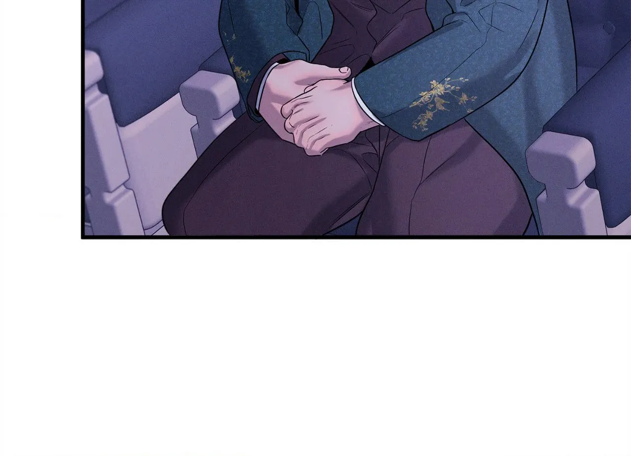 Night of the Unmarked Chapter 43 page 71 - 