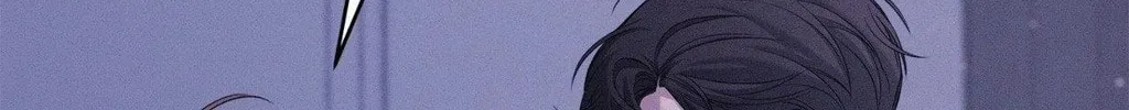 Night of the Unmarked Chapter 44 page 44 - 