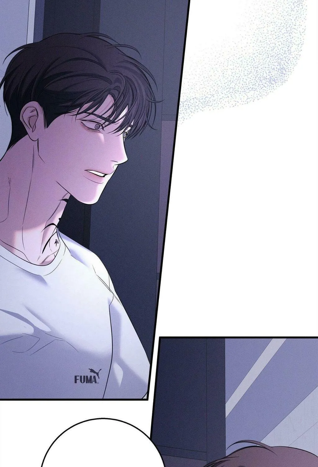 Night of the Unmarked Chapter 44 page 7 - 