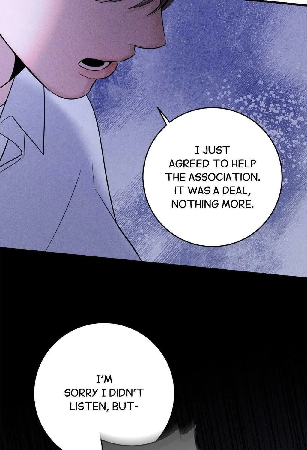 Night of the Unmarked Chapter 44 page 70 - 