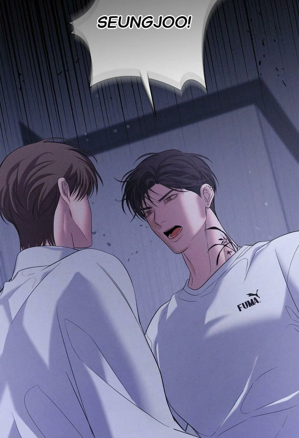 Night of the Unmarked Chapter 44 page 72 - 