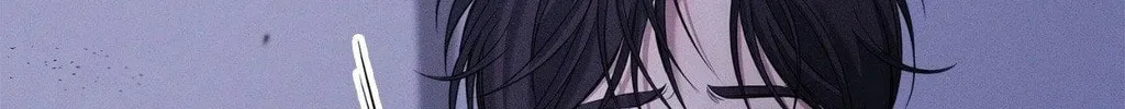 Night of the Unmarked Chapter 44 page 79 - 