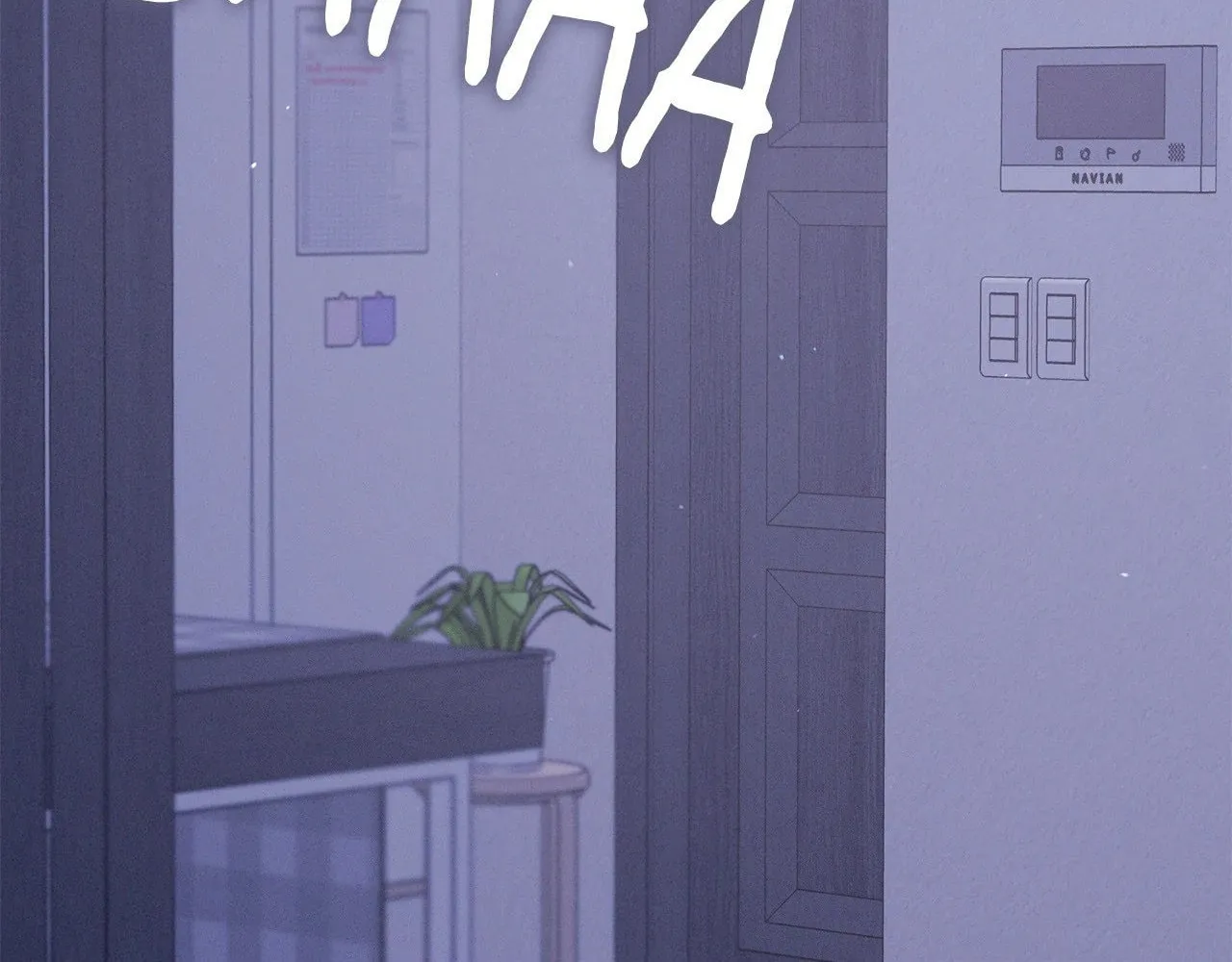 Night of the Unmarked Chapter 45 page 2 - 