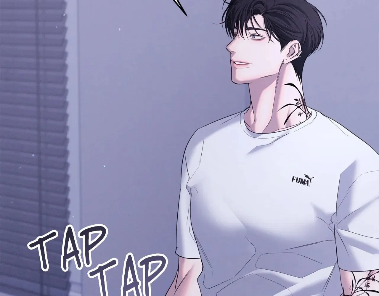 Night of the Unmarked Chapter 45 page 14 - 