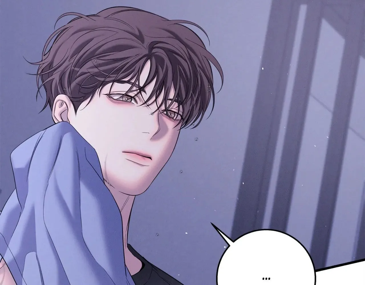 Night of the Unmarked Chapter 45 page 16 - 