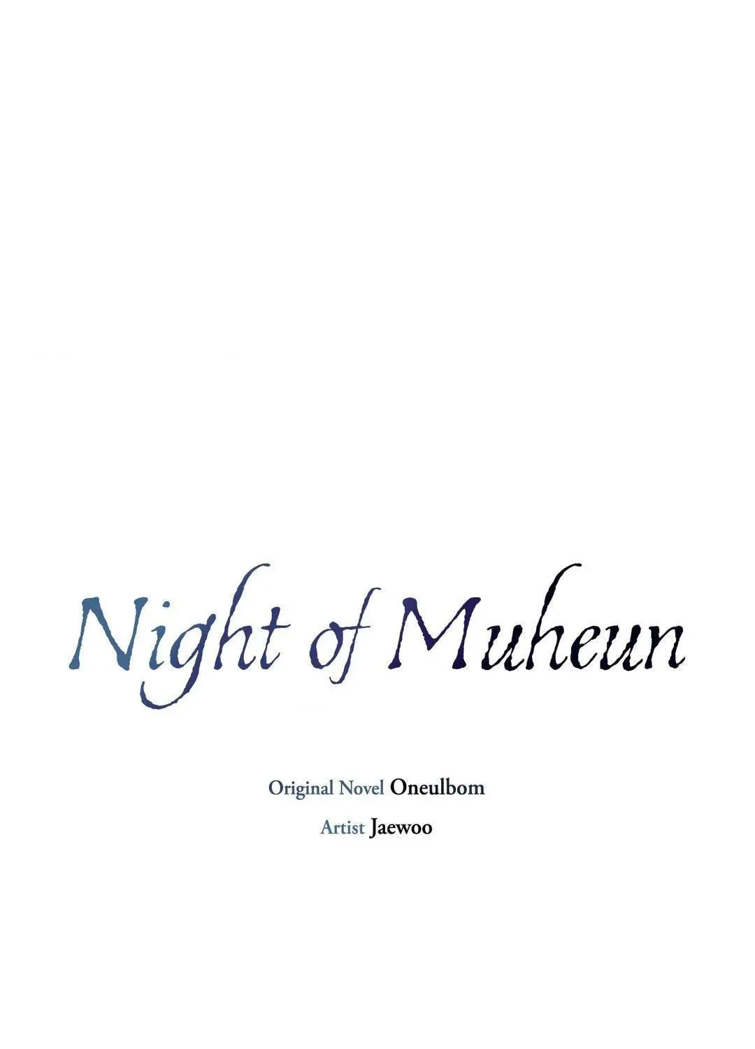 Night of the Unmarked Chapter 46 page 1 - 
