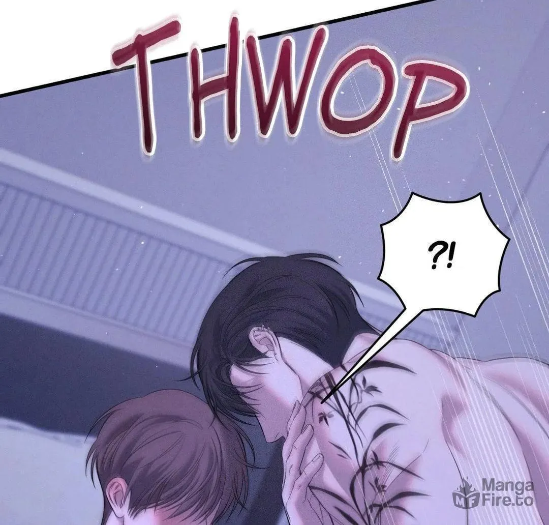 Night of the Unmarked Chapter 46 page 108 - 