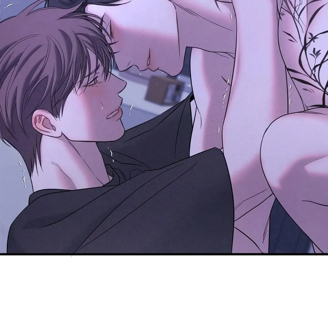 Night of the Unmarked Chapter 46 page 64 - 