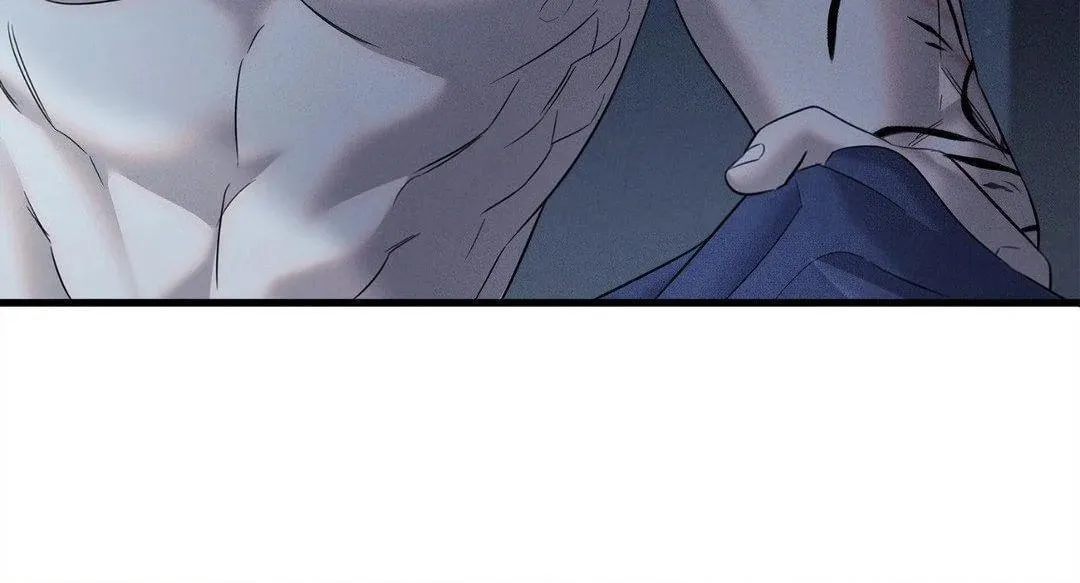 Night of the Unmarked Chapter 47 page 143 - 