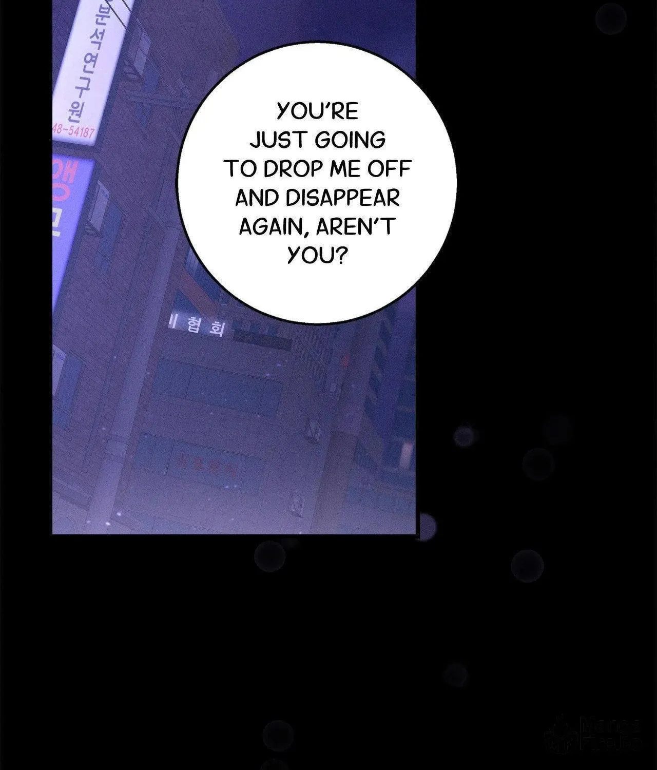 Night of the Unmarked Chapter 48 page 54 - 