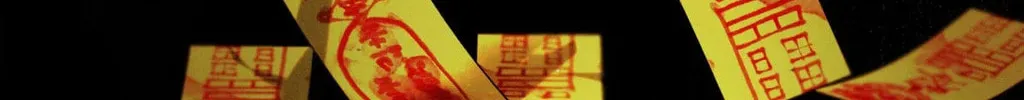 Night of the Unmarked Chapter 49 page 112 - 