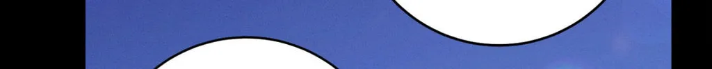 Night of the Unmarked Chapter 49 page 16 - 
